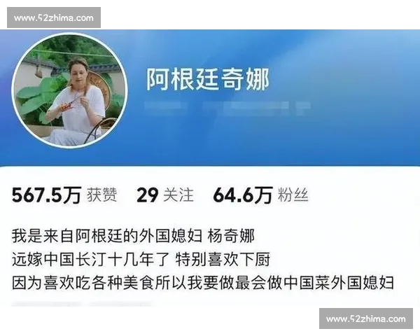38 岁餐饮人猝然离世:新店刚启 绿茵以爱送别 38 岁餐饮人猝然离世:新店刚启 绿茵以爱送别