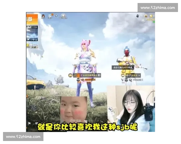 和平精英主播的终极考验，谁能挺过这一关