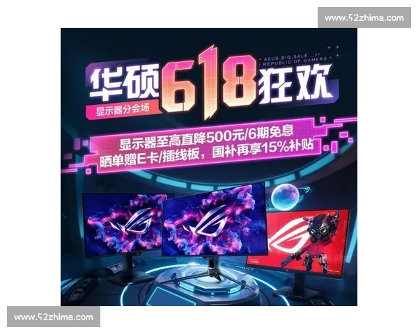 战术升级!AI电竞策略系统正在重塑电竞格局 战术升级!AI电竞策略系统正在重塑电竞格局