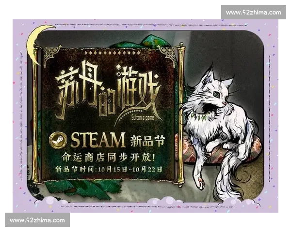 版本更新惊喜连连,这几款游戏让你欲罢不能! 版本更新惊喜连连,这几款游戏让你欲罢不能!