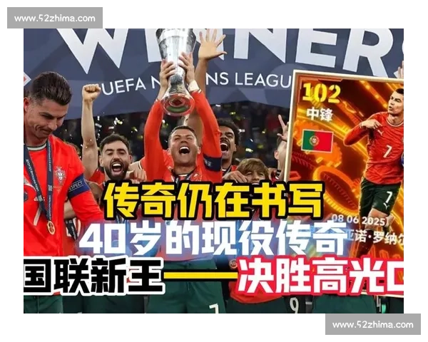 足球梦想，2026世界杯强队名单，谁将书写传奇！