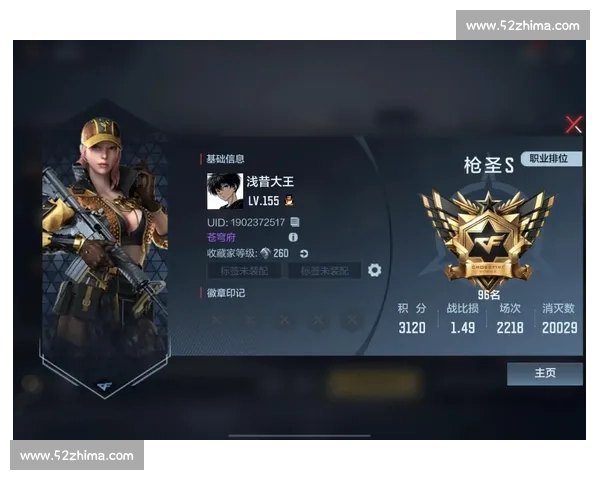 退役选手转型教练，穿越火线枪战竞技赛人才流动新趋势