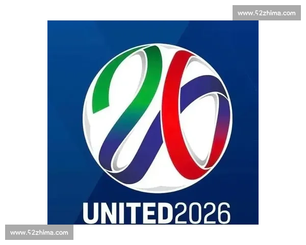 命运的齿轮！2026世界杯竞猜，历史的车轮滚滚向前！