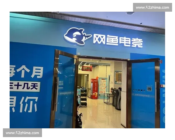 电竞直播推荐：你的电竞指南，就在这里