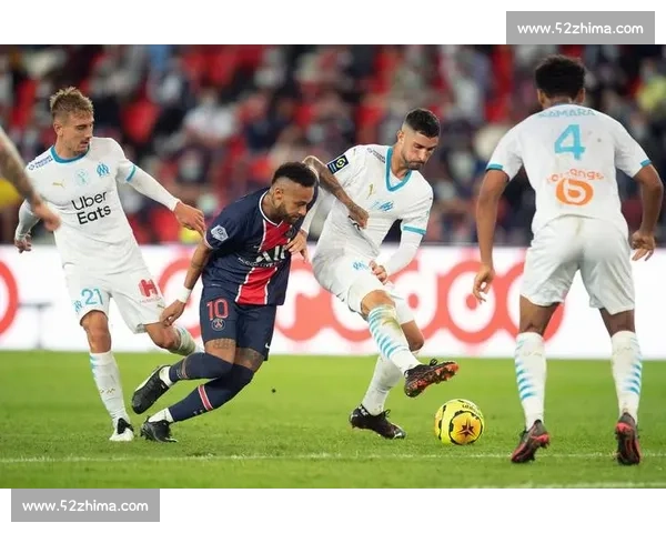 经典对决回顾，法甲历史恩怨情仇再现