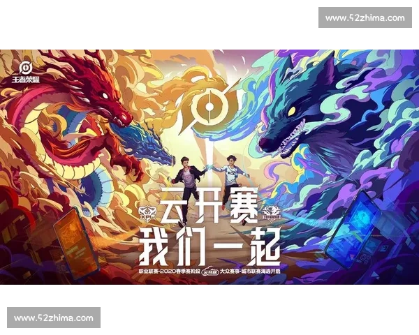 谁是下一位电竞王者日本新星初露锋芒