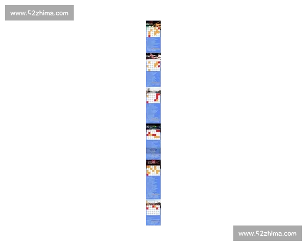 青春风暴！2026世界杯控球率新势力，能否改写历史