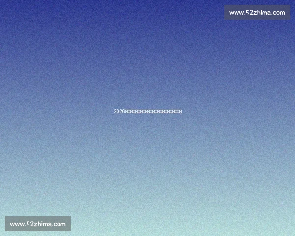 2026世界杯冷门球队的崛起，将为世界足坛注入新活力！