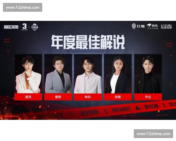 暗区突围战队对决：这不是演习，这是真正的战场！