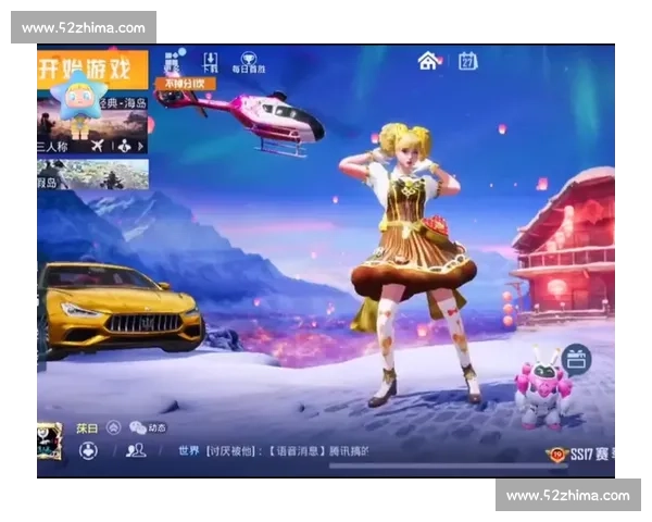 绝境逢生，和平精英职业赛的奇迹时刻