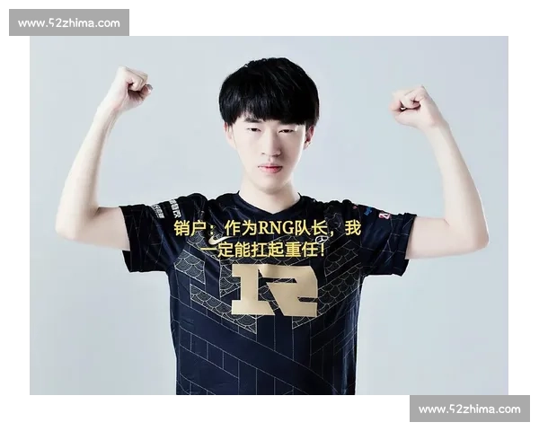 LPL积分榜上演“过山车”！积分差距微弱，每一分都价值千金！