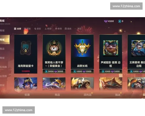 LOL手游联赛：选手训练有多苦看看他们的汗水你就知道！