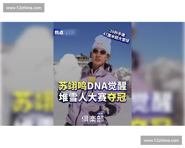 这场粉丝狂欢,让你的电竞DNA瞬间觉醒! 这场粉丝狂欢,让你的电竞DNA瞬间觉醒!