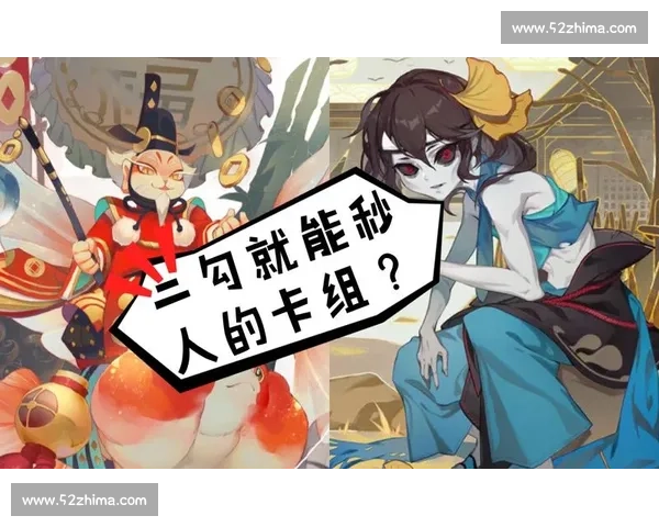 决战时刻！阴阳师百闻牌职业联赛，看选手们如何上演极限操作！