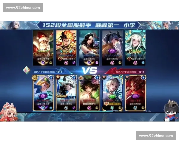 每一次团战，都是一场生死时速，王者荣耀国际赛