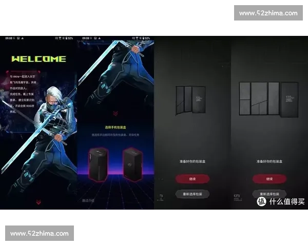 管理“黑科技”加持，电竞国家队训练体系再升级
